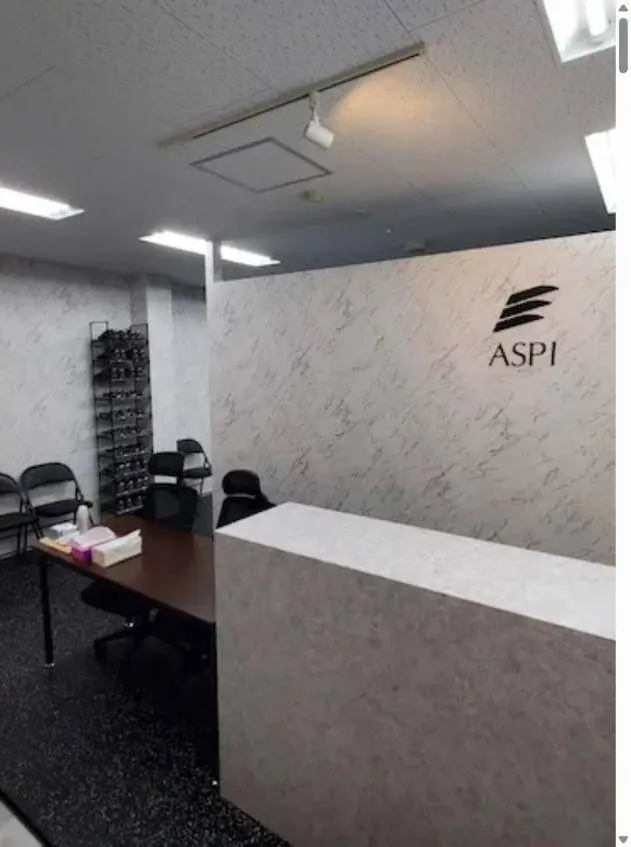 アスピ四条烏丸