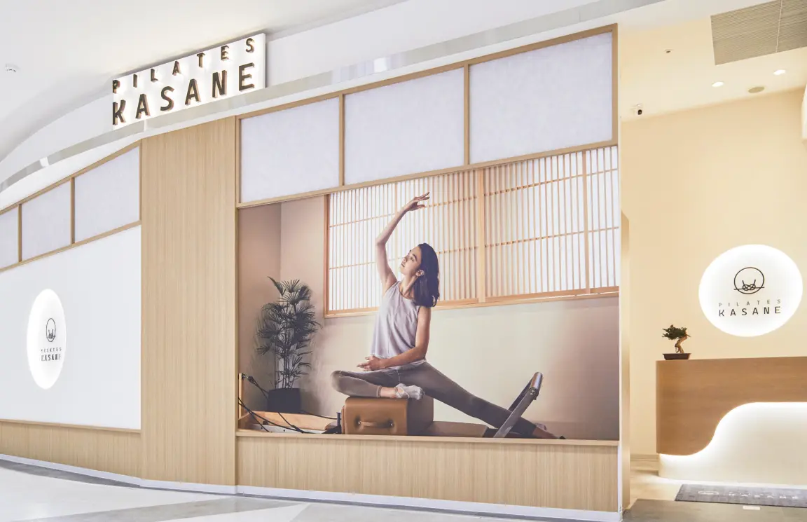 ピラティス カサネ(KASANE)イオンモール高崎店