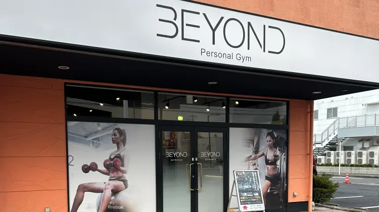 ビヨンド(BEYOND)成田店