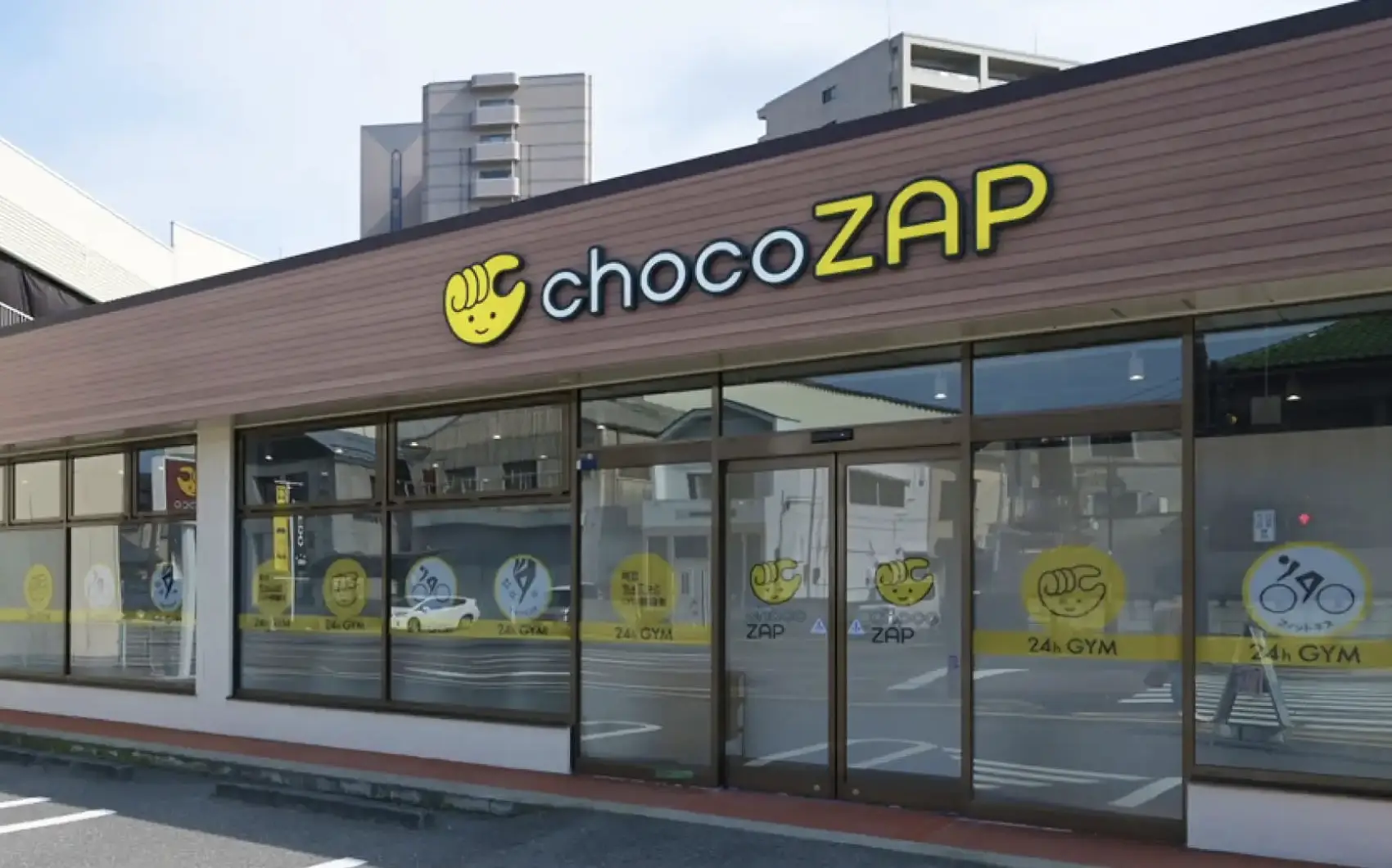 チョコザップ(chocoZAP) 宗像光岡店